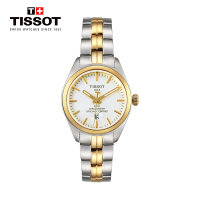 低至5折-天梭(TISSOT)瑞士手表PR100系列钢带简约华丽优雅女士石英表T101.251.22.031.00T101.251.22.031.00