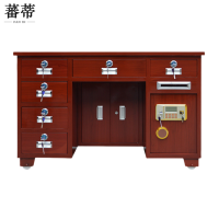 蕃蒂保险桌1.3米6抽张