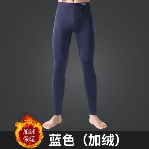 男士秋裤保暖裤加绒加厚款紧身裤秋冬季打底裤
