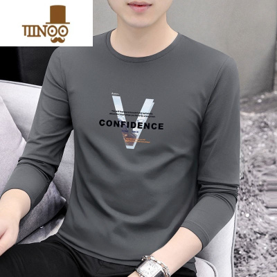 YANXU高品质冰丝新款长袖t恤男士潮流圆领打底衫上衣体恤衣服男装