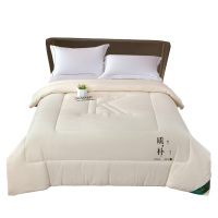 科朴优品 新疆棉花被KUUP-DB003- 200*230cm