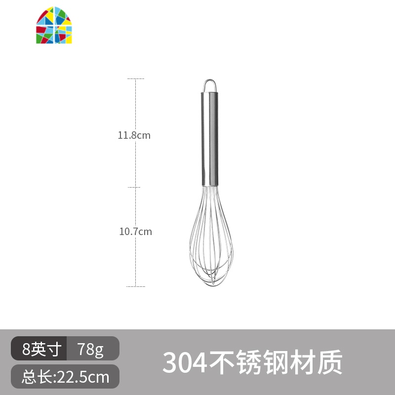 304不锈钢家用手动打蛋器手持搅拌棒手摇烘焙打发奶油蛋抽 FENGHOU 10英寸304不锈钢打蛋器适合家用
