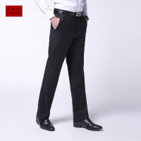 SUNTEK萨巴维春秋男士西裤修身商务休闲中青年职业黑色西服正装长裤子西裤