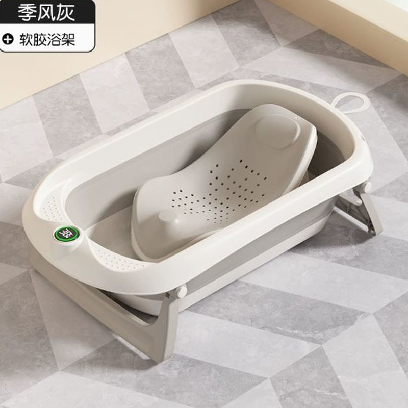 小沐马婴儿洗澡盆宝宝小孩子可坐躺托沐浴盆加大浴盆+护脊浴架