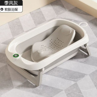 小沐马婴儿洗澡盆宝宝小孩子可坐躺托沐浴盆加大浴盆+护脊浴架