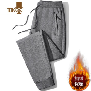 YANXU加绒裤男外穿潮流纯色百搭宽松口袋拉链运动男士休闲卫裤子