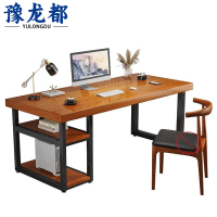 豫龙都老板桌实木张