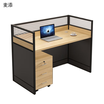 麦添 屏风工位桌 PFZ1400 张