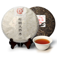 滇香阁 10年陈布朗山大乔木N2009普洱茶生茶357g七子饼 老料新压内外一口料香气高茶汤厚