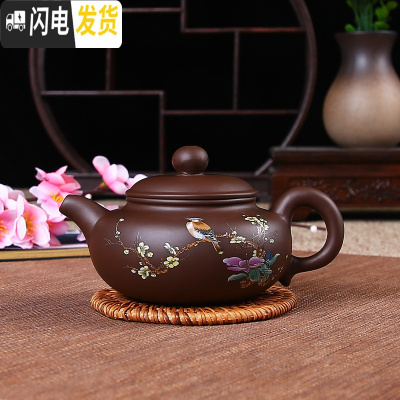 三维工匠宜兴紫砂壶单壶家用纯手工西施壶大陶瓷过滤小茶壶泡茶壶茶具套装 棕色大仿古壶(喜鹊款)220