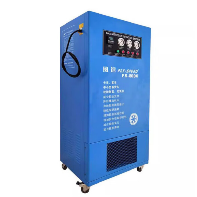 创世达人FLY-SPEED氮气机制氮机高纯度客车货车轮胎氮气机充氮机FS-8000