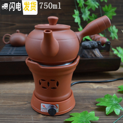 三维工匠电陶炉茶炉家用陶瓷泡茶小型玻璃壶花茶泡茶壶煮茶器电热茶炉 红色炉大手柄壶套装茶具