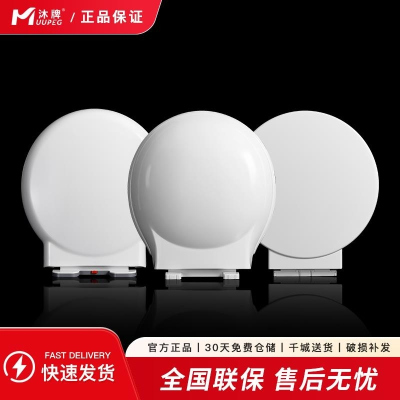 通用脲醛圆形马桶盖加厚O形椭圆形坐便盖缓降配件座便盖板厕所板
