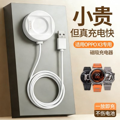 适用小天才电话手表表带Z10/Z9可爱挂脖Z11新款Z8Z7S保护套3139B