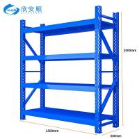 欣安顺 重型货架 300KG/层 2000*600*2000mm /组