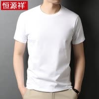 恒源祥100%纯棉短袖t恤男士夏季圆领新疆棉白色小t半袖打底体恤衫