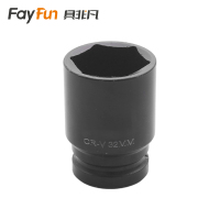 具非凡 3/4 套筒 32mm个