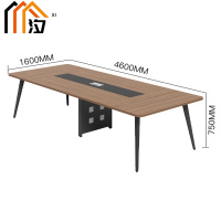 汐 木质会议桌 460cm 张