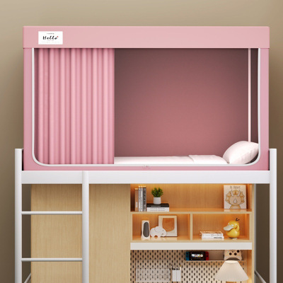 新款学生宿舍强遮光蚊帐加大空间A类加密帐纱保护隐私上下铺通用