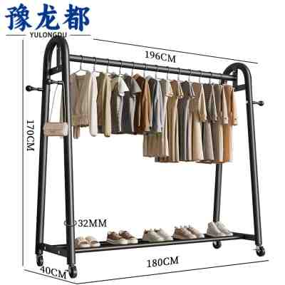 豫龙都挂衣架收纳架1.8m个