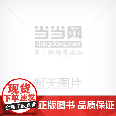 教学对话—— 现场实景照片 人物站姿 2