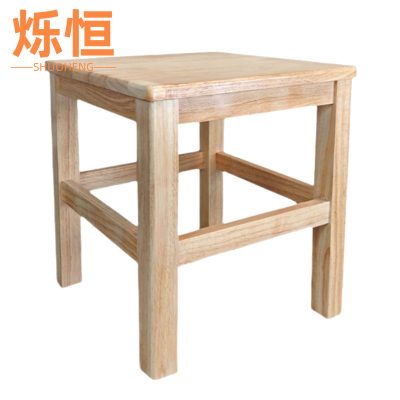 烁恒 正方形凳 45*40*40cm 个