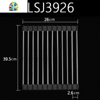 水沥水架洗菜盆不锈钢厨房洗菜篮漏水池 配件 FENGHOU 不锈钢盆PZP3524(带沥水条)