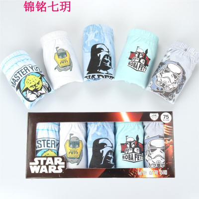 锦铭七玥韩国男童三角裤盒装儿童内裤卡通印花棉童内衣内裤