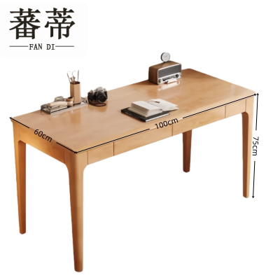 蕃蒂书桌100*60*75cm张