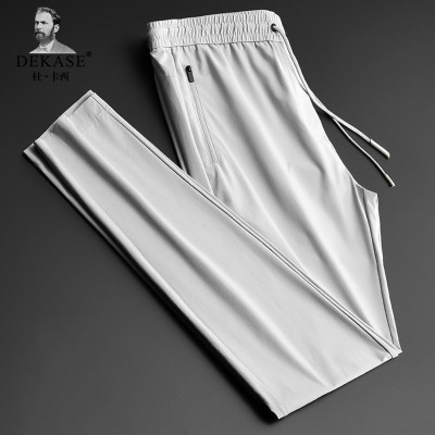 杜卡西品牌宽松直筒裤男夏季纯色时尚菱形格休闲裤透气冰丝运动裤男