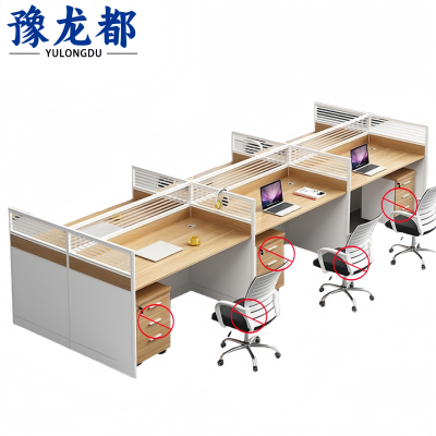 豫龙都屏风桌六人位张