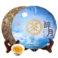 中茶醉月普洱茶紧压茶生普357g茶饼 云南普洱茶叶中华老字号