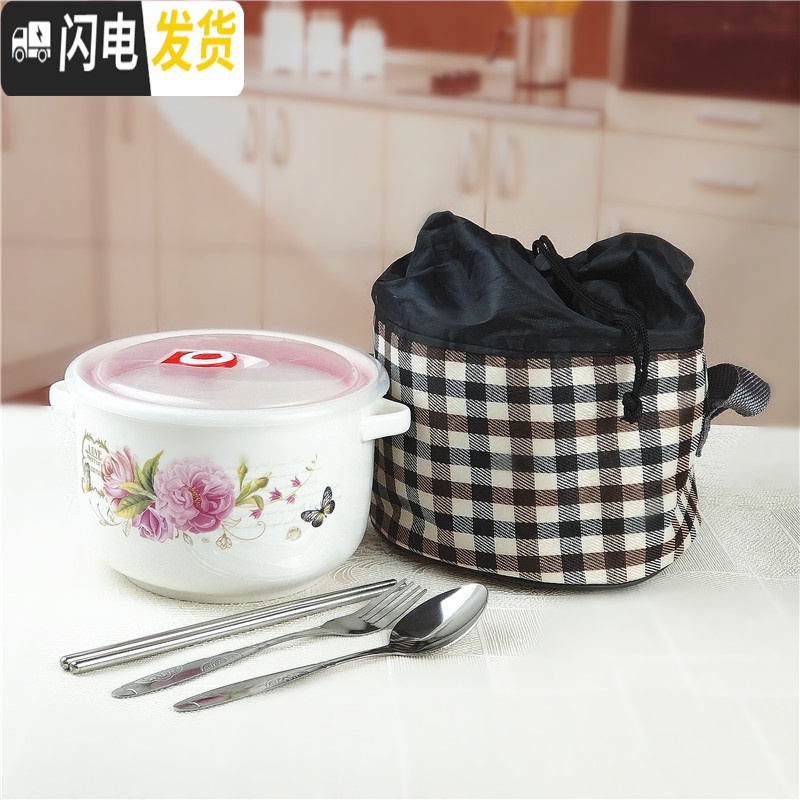 三维工匠大号陶瓷保鲜碗带盖密封扣耐热饭盒密封罐不漏气冰箱微波炉专用 红颜知己1.2+餐具+格袋