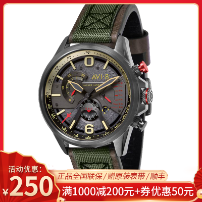 AVI-8英国潮牌航空军表夜光手表飞行员男表AV-4056系列潮流时尚防水皮带石英男表