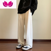 七斓裤子男日系简约直筒阔腿休闲裤宽松oversize垂感长裤加绒加厚