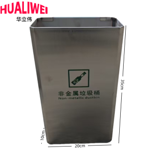 华立伟