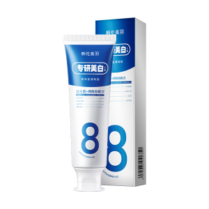 美白牙膏去黄速效洗白牙齿去除黄牙结石器溶解牙石去口臭男士专用