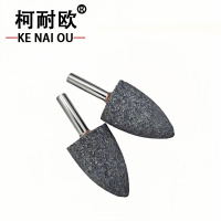 柯耐欧火石仔蓝刚玉砂轮磨头