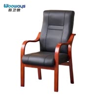 吾卫世 办公椅 620*650*1080mm把