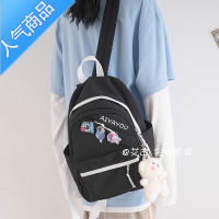封后轻便简约双肩包女运动小众设计小号迷你背包夏季可爱休闲书包书包学生