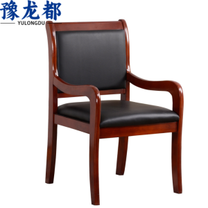 豫龙都办公椅会议椅实木把
