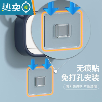敬平香皂盒免打孔壁挂式肥皂盒子挂壁沥水家用新款皂盒洗手台 *//居家好物优礗透明-单門/双門- (胶贴*I)