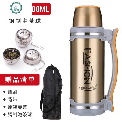 保温壶大容量4户外不锈钢男车载旅行壶家用大暖壶瓶5封后金色2.8+壶套壶刷背带泡茶球