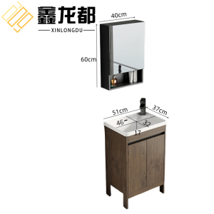 鑫龙都