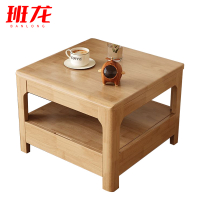 班龙小方几60*60*45cm张