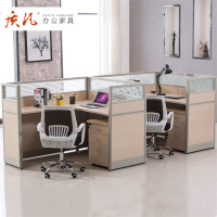 质凡简约屏风办公桌组合1/2/4人位隔断员工电脑桌卡座