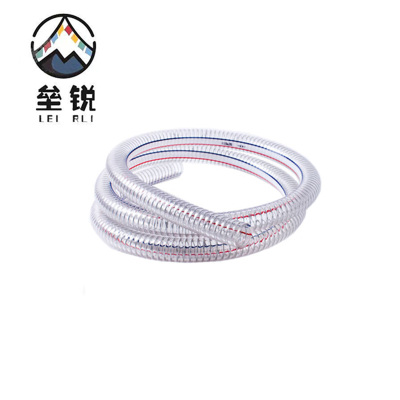 垒锐 pvc硅胶钢丝软管 φ50*4mm 50米/捆