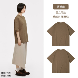 棉的美学(Miandemeixue)320G重磅纯棉美式复古短袖t恤女夏纯色内搭打底宽松上衣