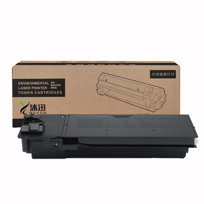 沐迅硒鼓 夏普MX-238CT粉盒2048D 2348 2648N 3148N 2048低容-个