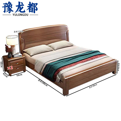 豫龙都 床+床头柜 180*200cm 套